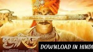 Prithviraj movie download