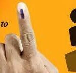 How to Register to Vote in India | भारत में वोट करने के लिए पंजीकरण कैसे करें | Registration Process to Vote in India | how to vote india 2022