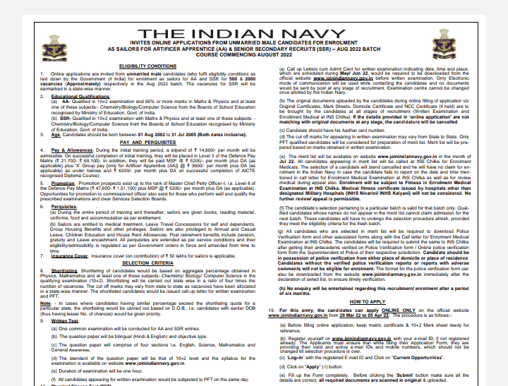 Indian Navy SSR AA Bharti 2022 इंडियन नेवी का 2500 पदो पर नोटिफिकेशन जारी