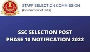 SSC Selection Posts 2022